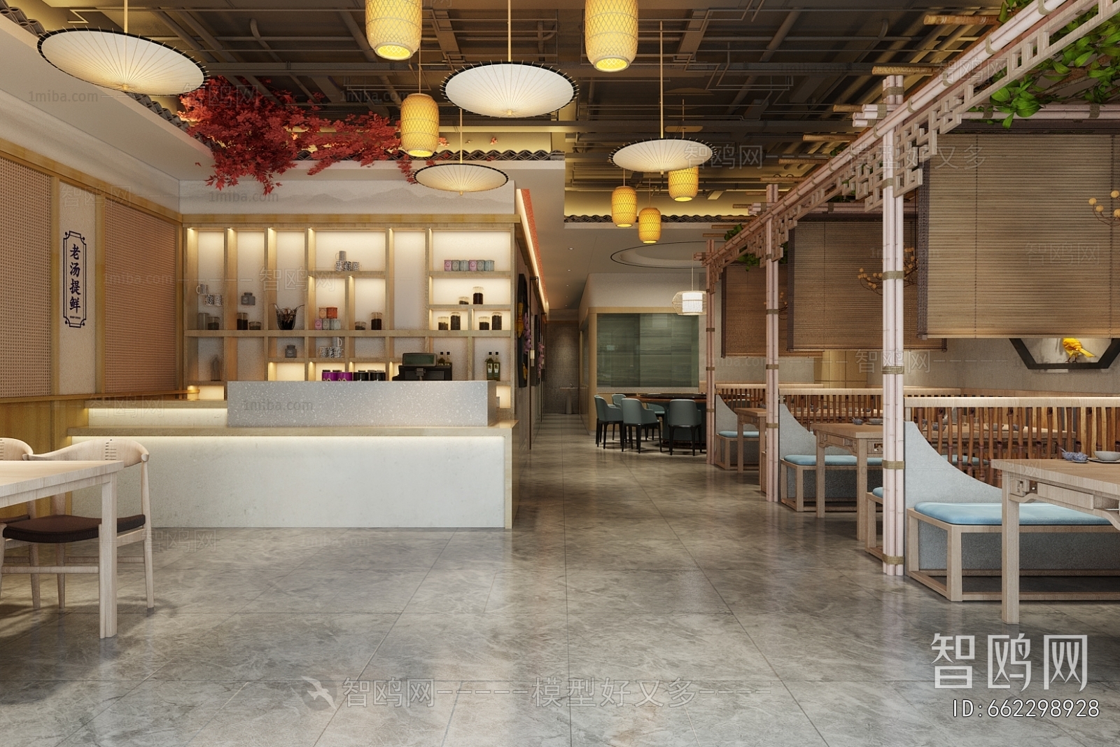 New Chinese Style Restaurant Box