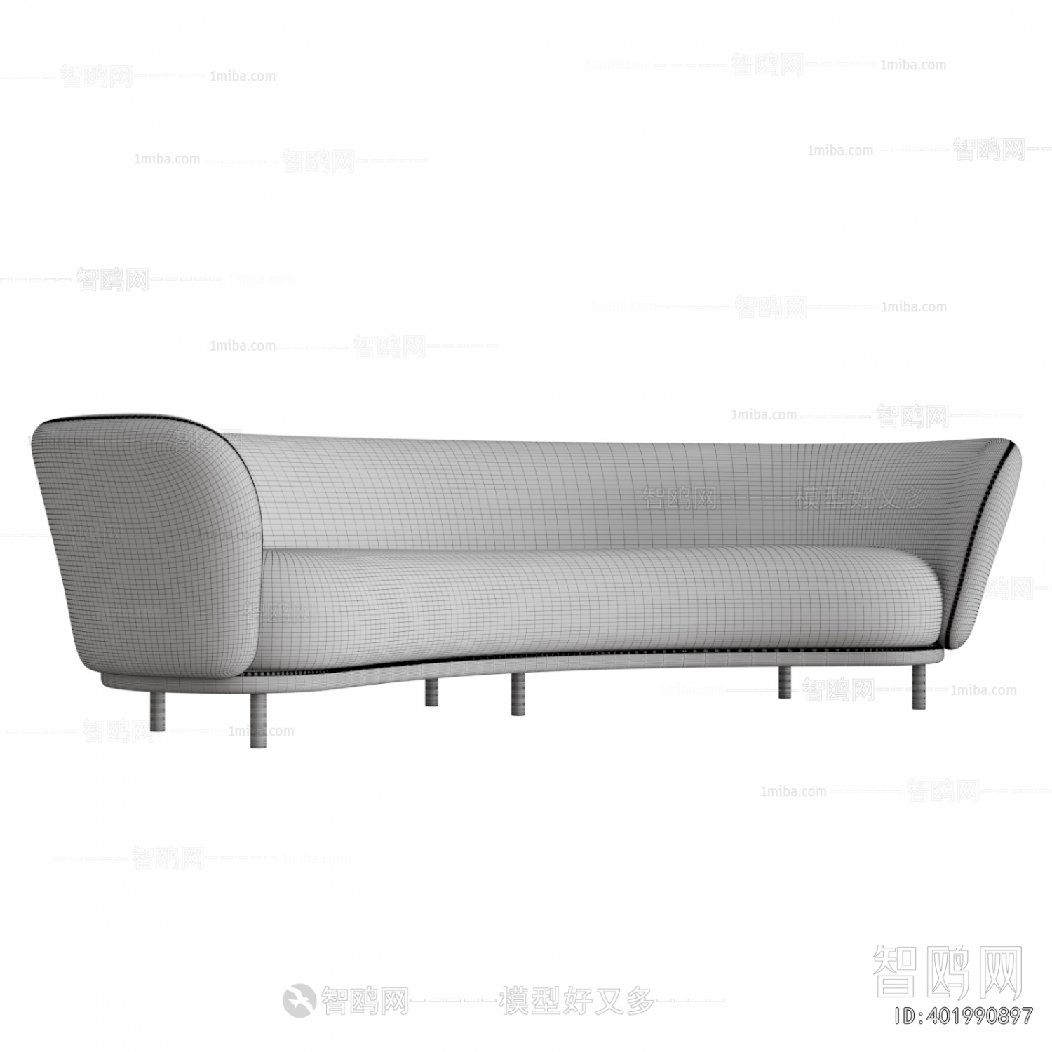 Modern Multi Person Sofa