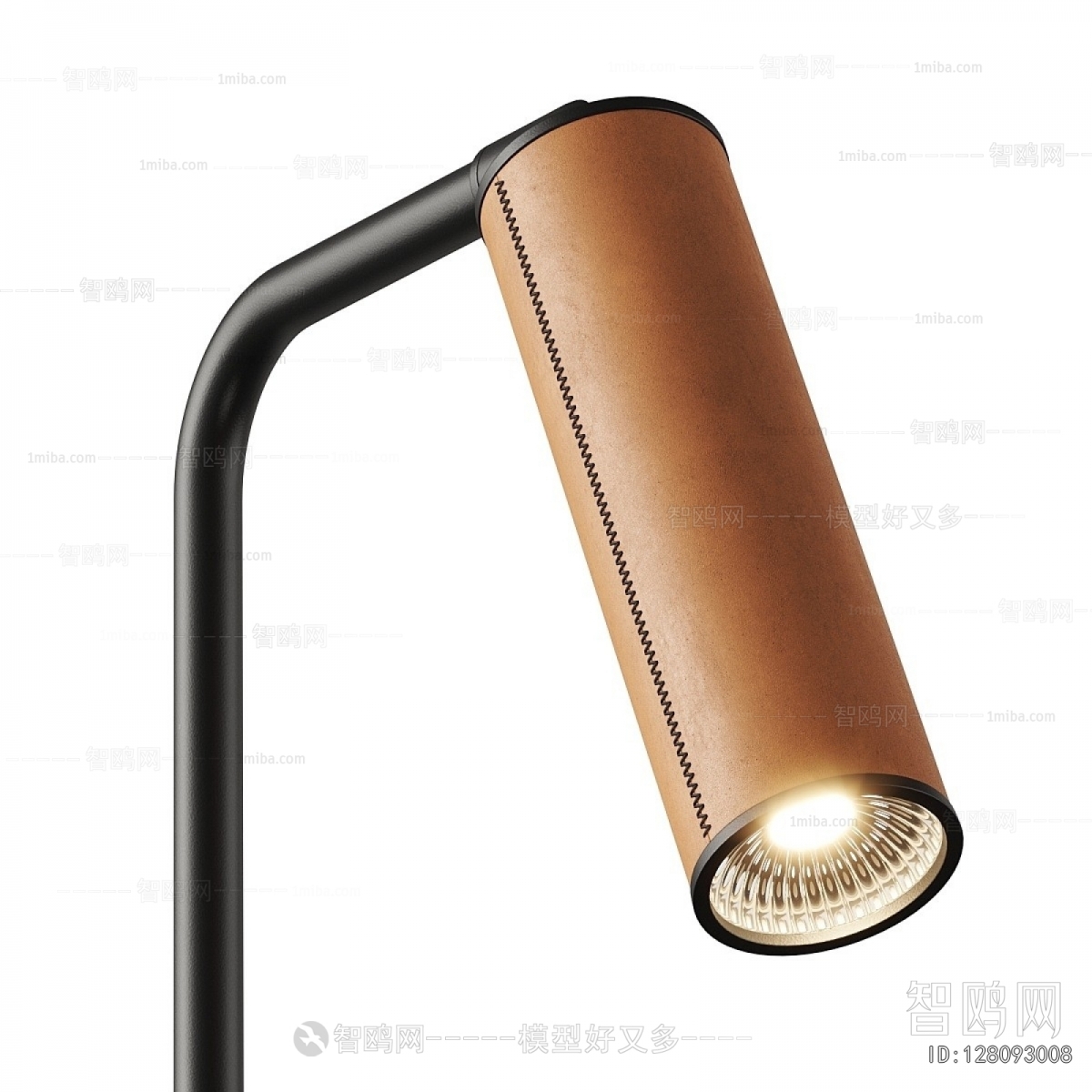 Modern Floor Lamp