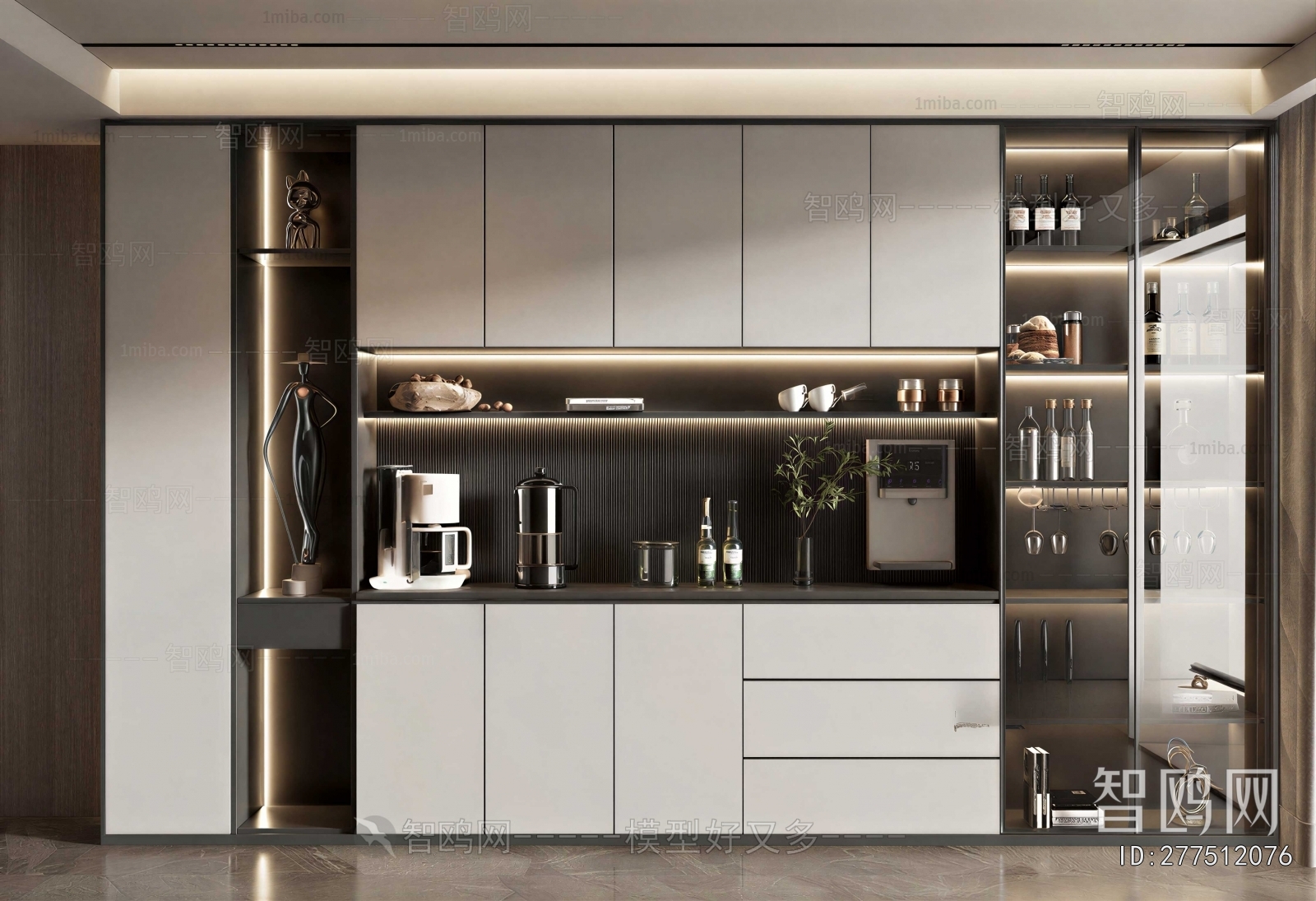 Modern Wine Cabinet