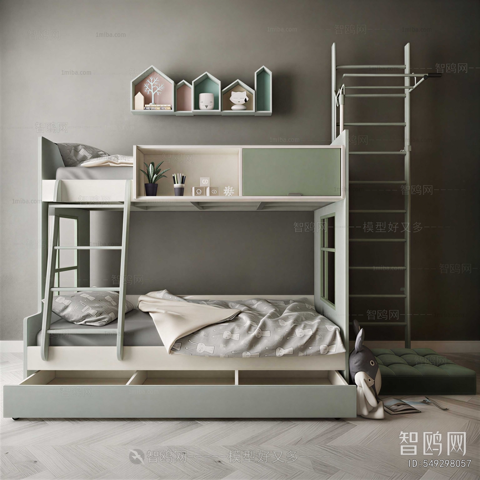 Modern Bunk Bed