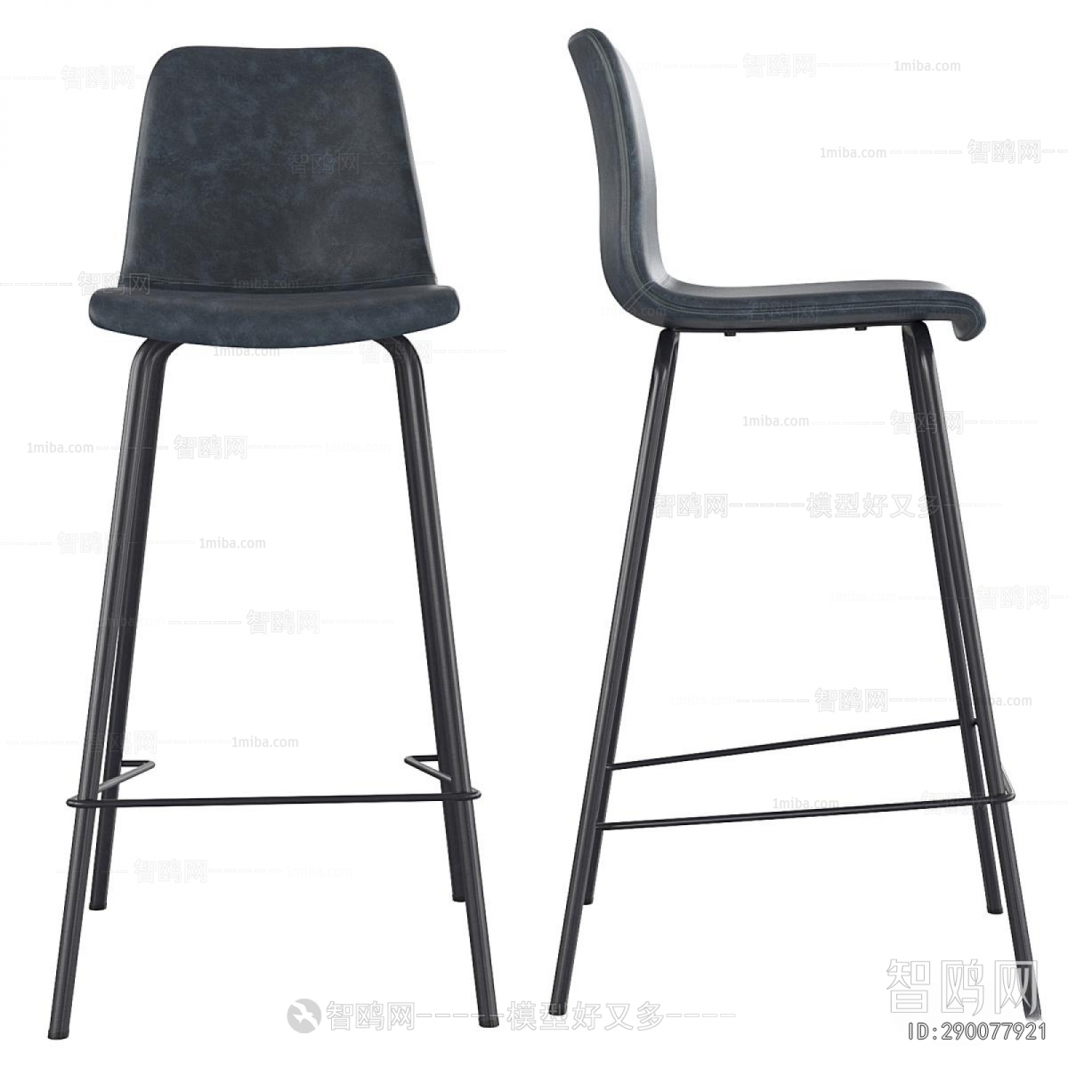 Modern Bar Chair
