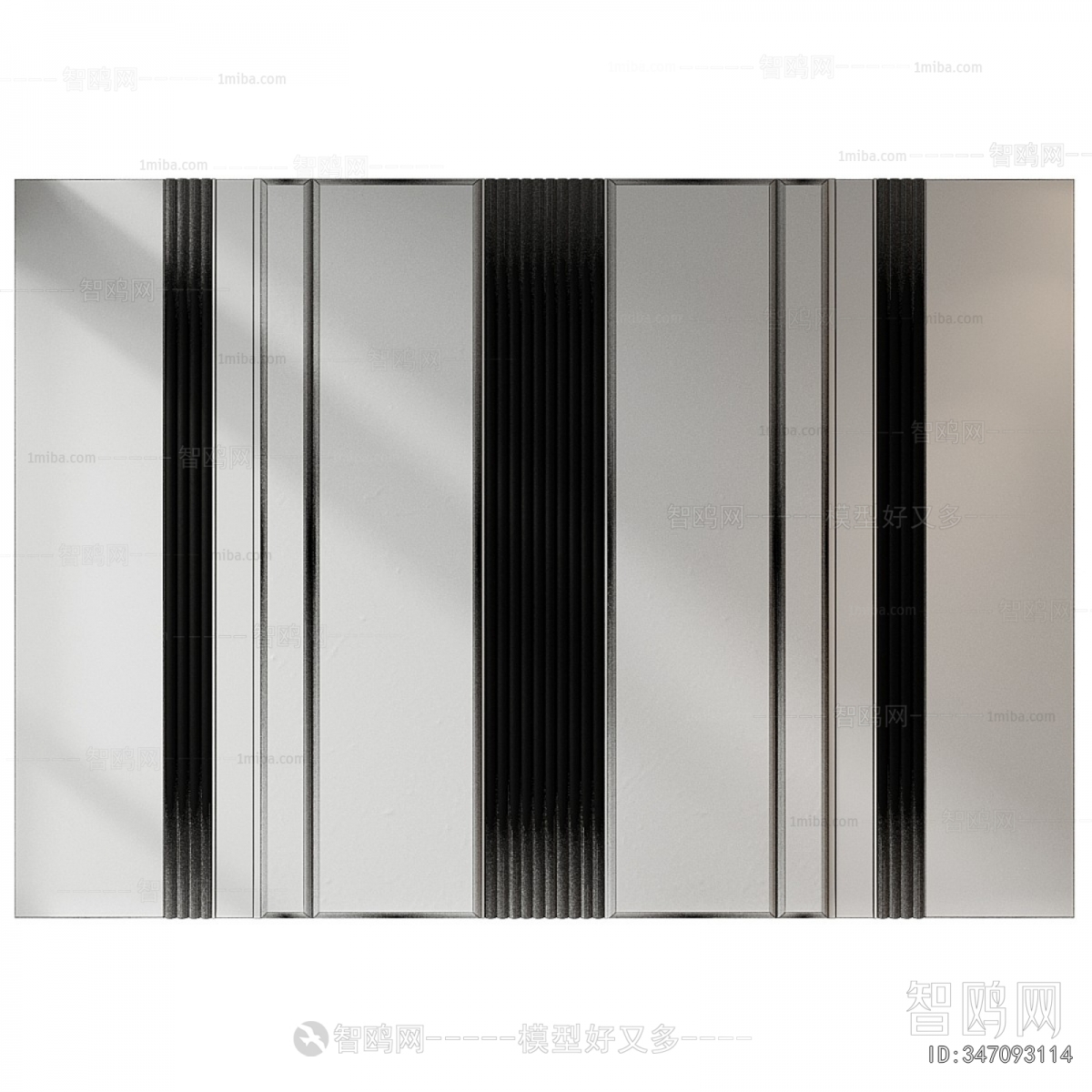 Modern TV Wall