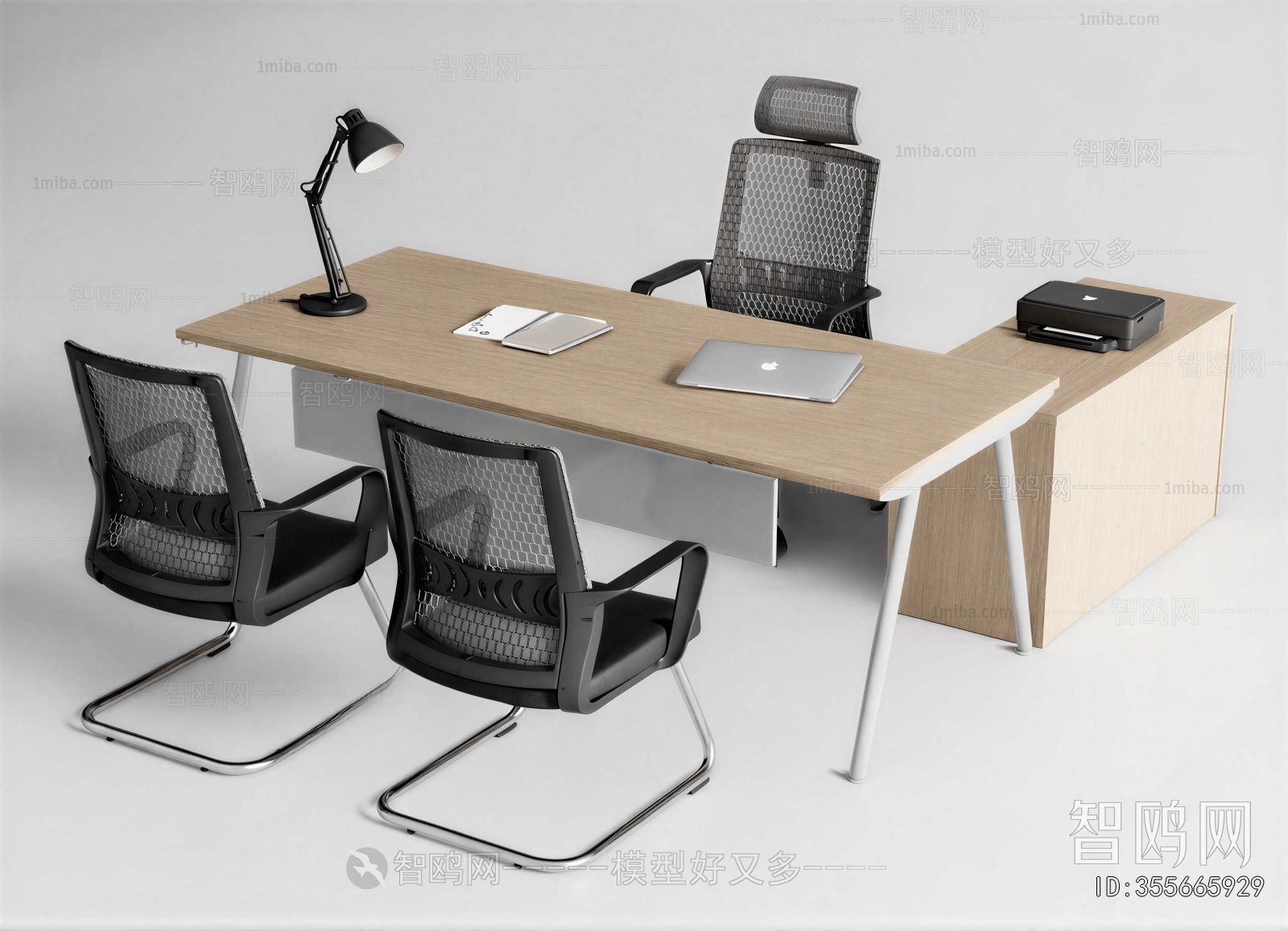 Modern Office Desk And Chair