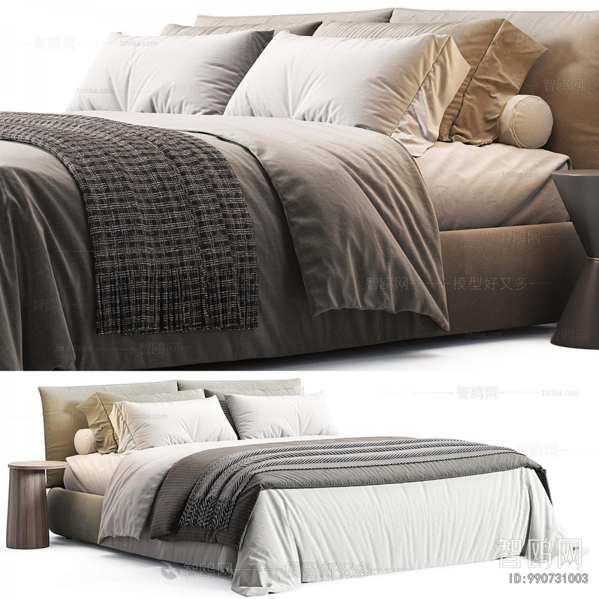 Modern Double Bed