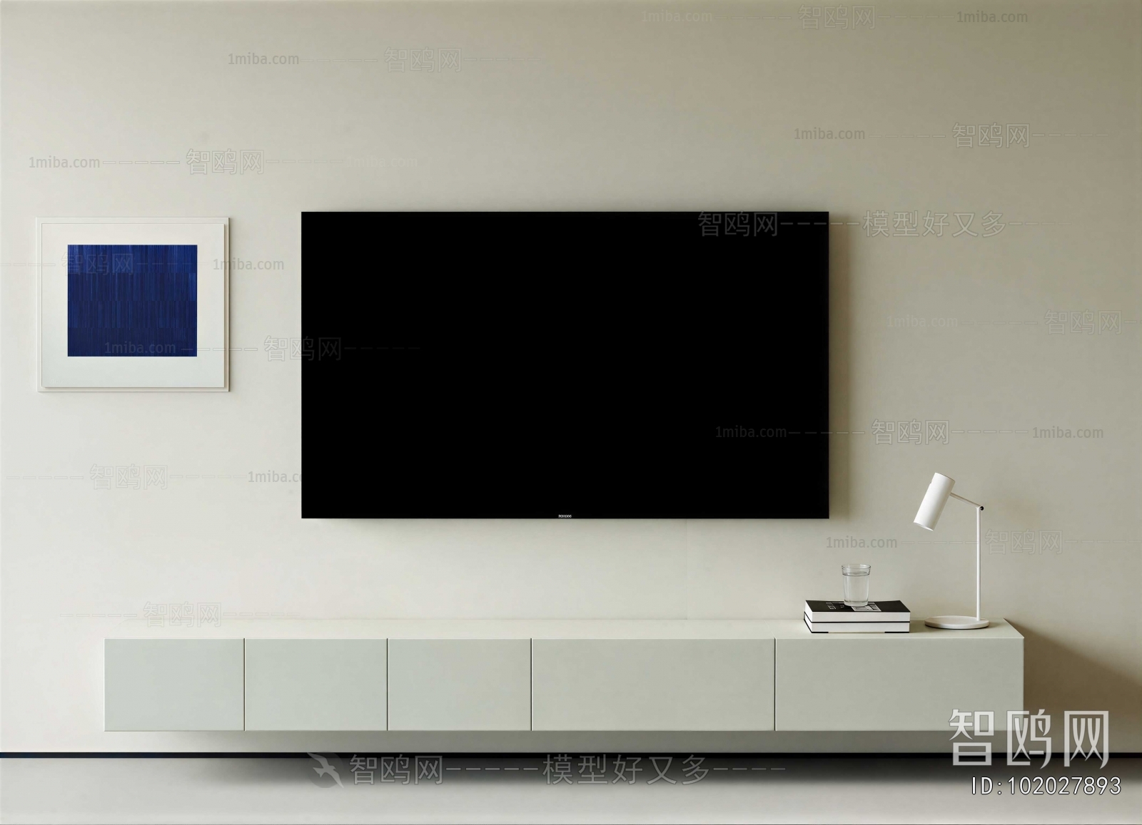 Modern TV Cabinet