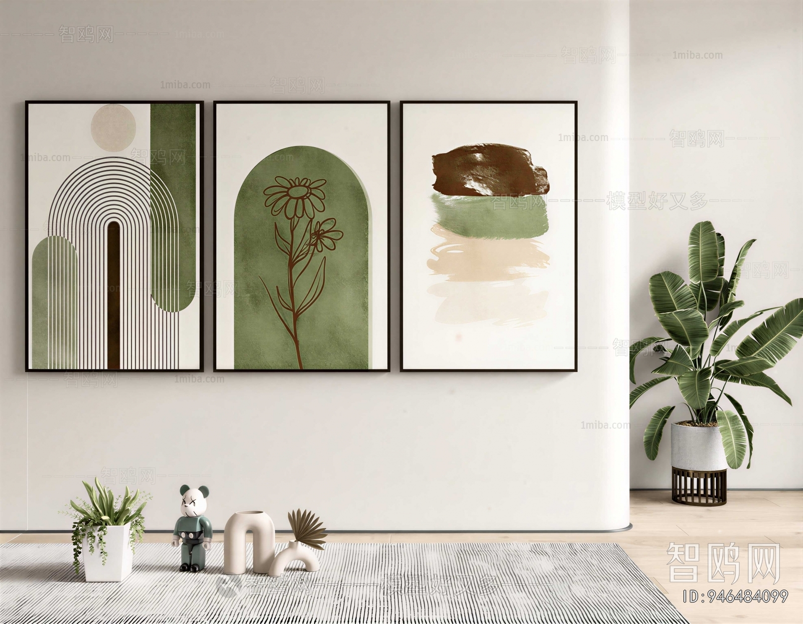 Modern Painting