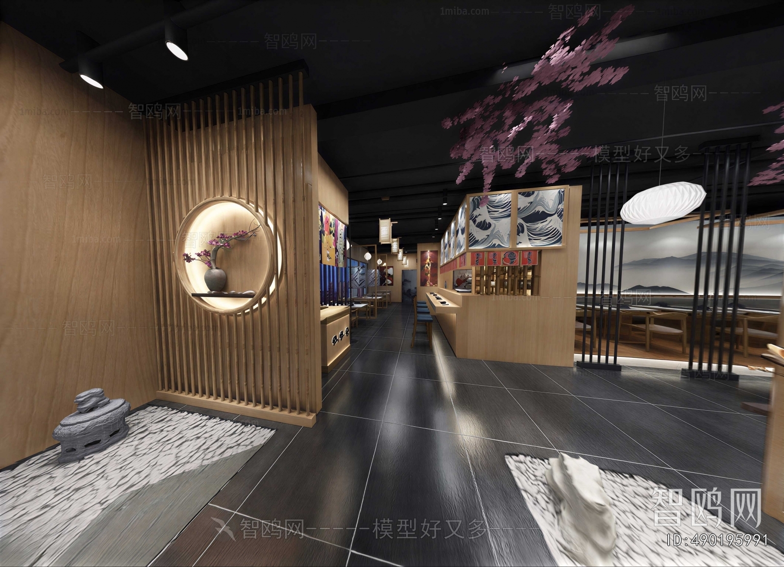 Japanese Style Restaurant