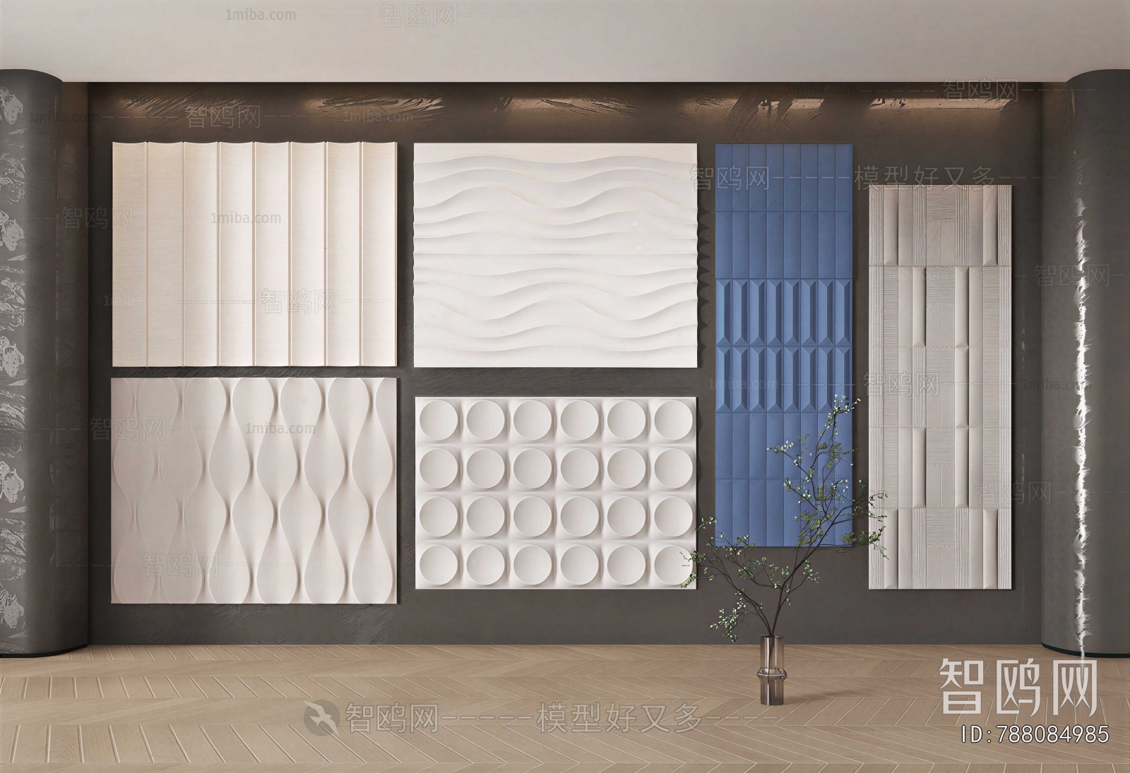 Modern Wall Panel