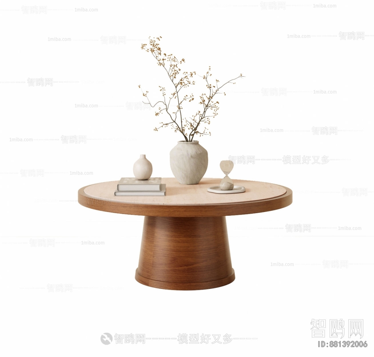 Modern Coffee Table