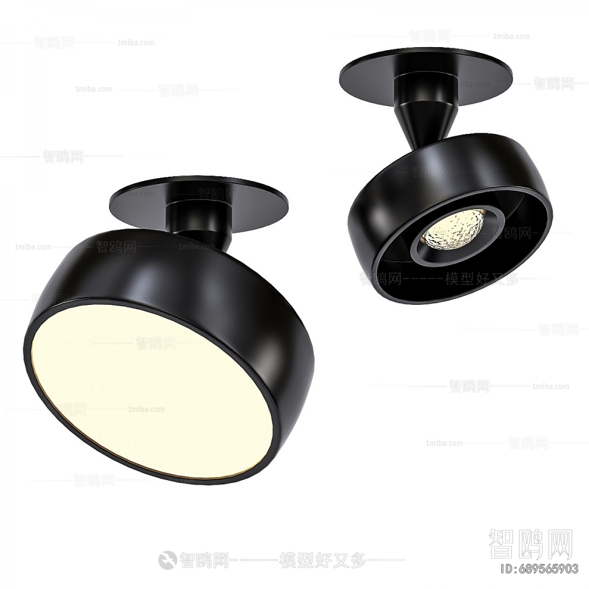 Modern Spotlights
