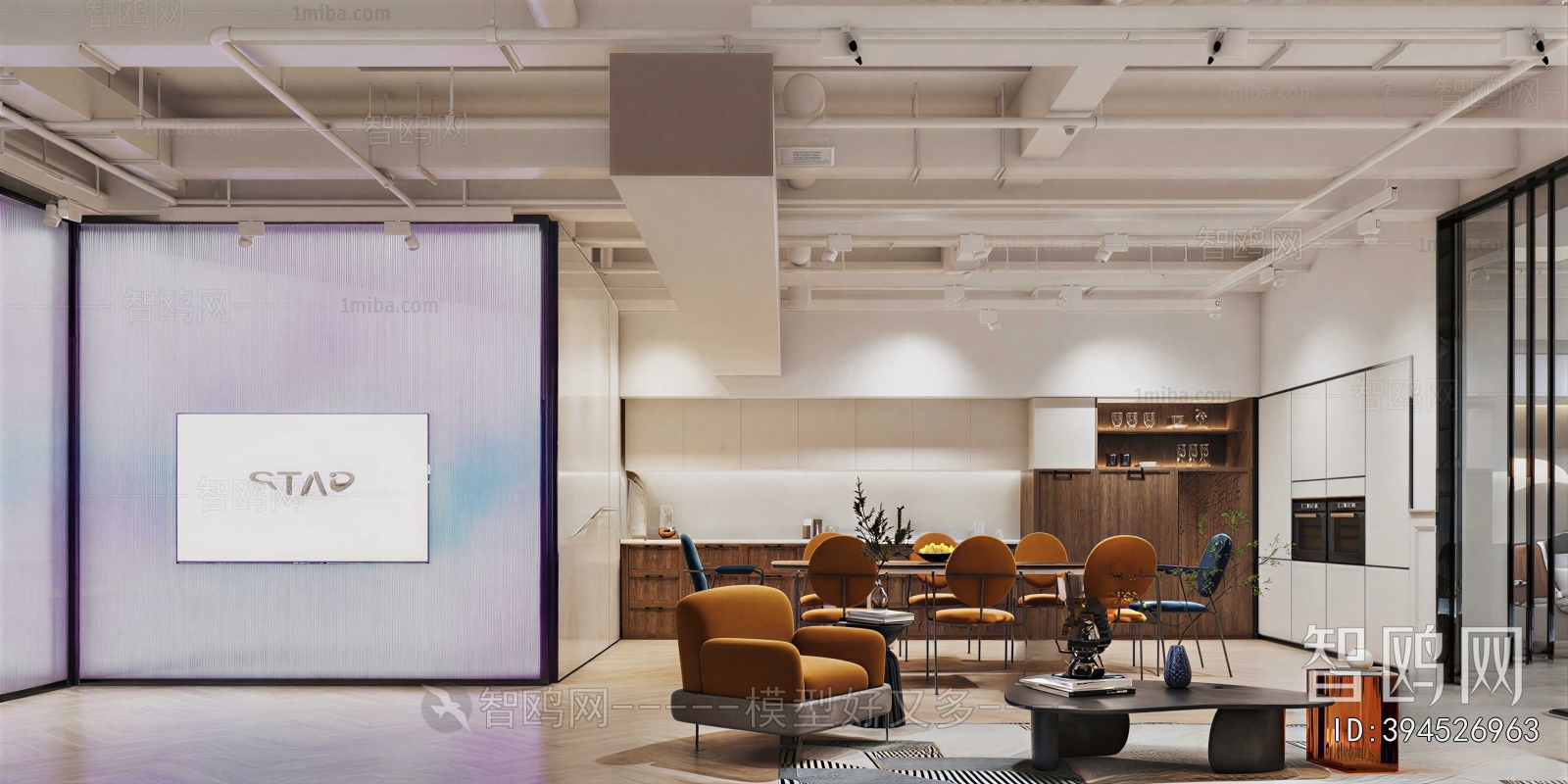 Modern Office Rest Area