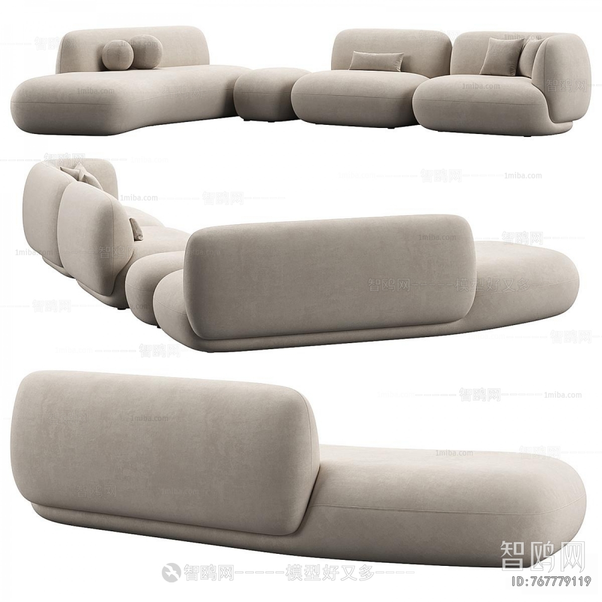 Modern Multi Person Sofa