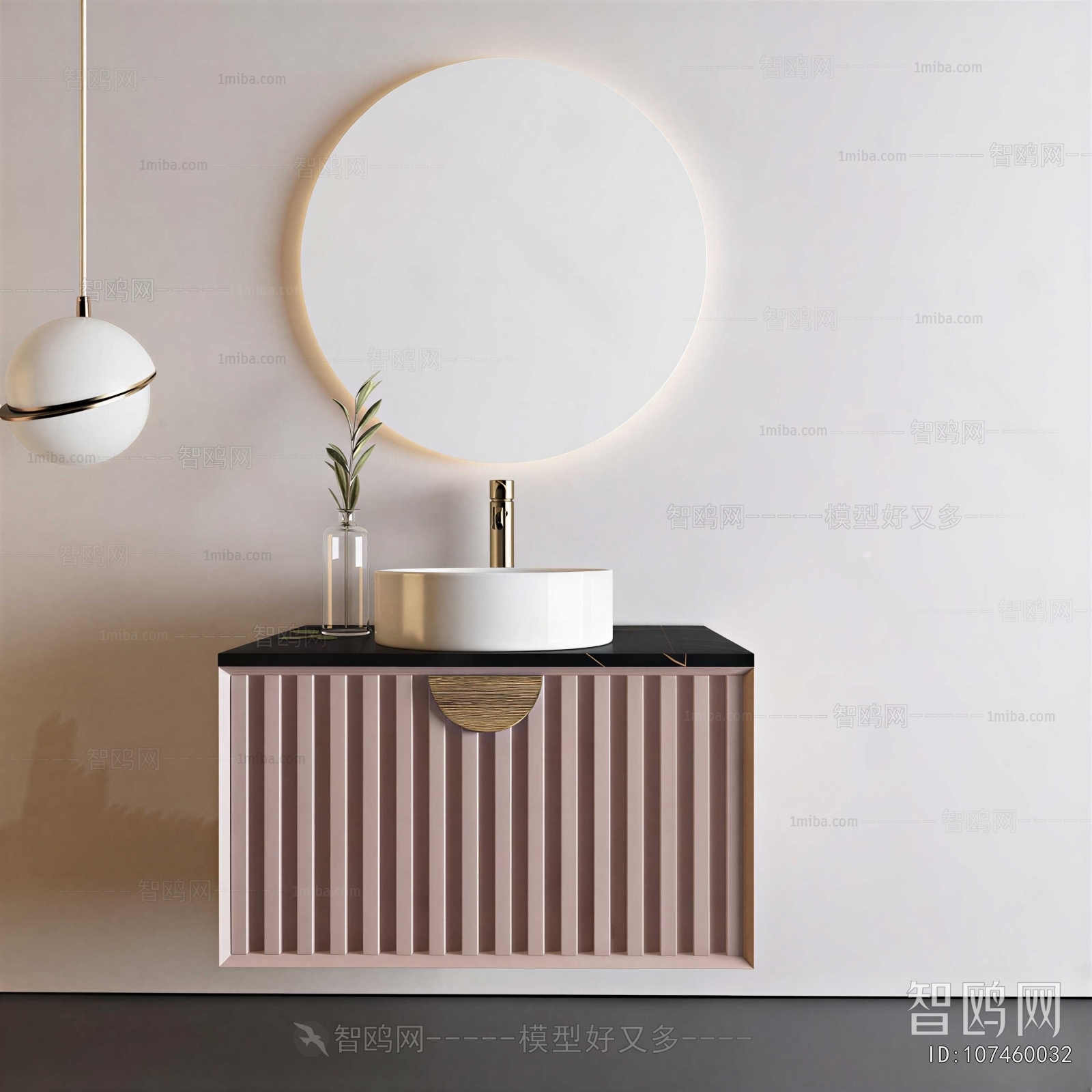 Modern Bathroom Cabinet