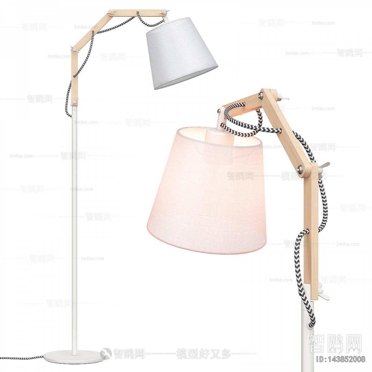 Modern Table Lamp