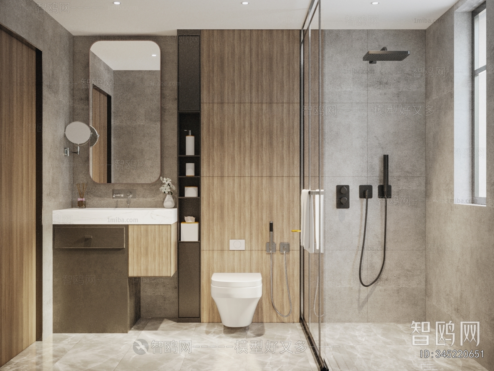 Modern TOILET