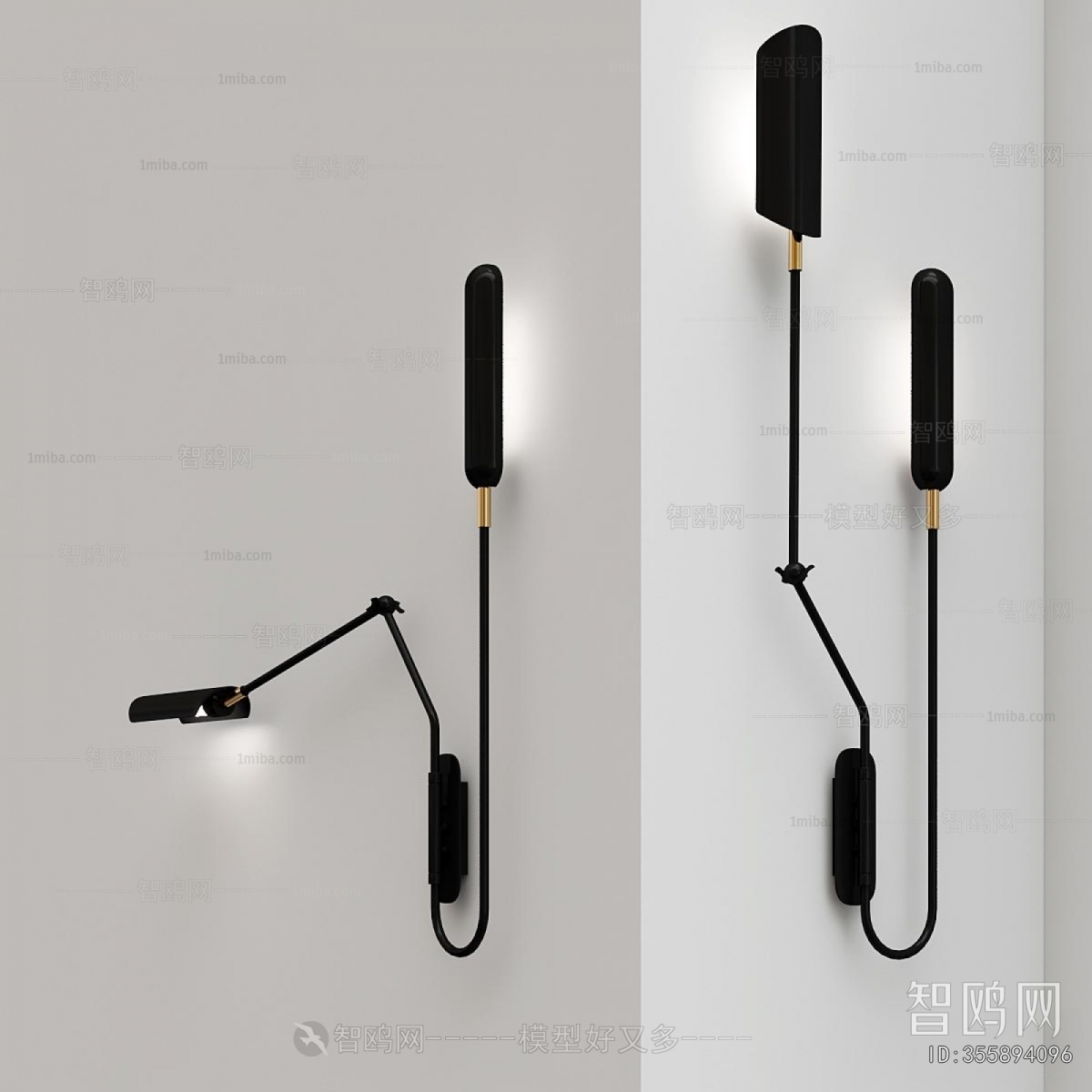 Modern Wall Lamp
