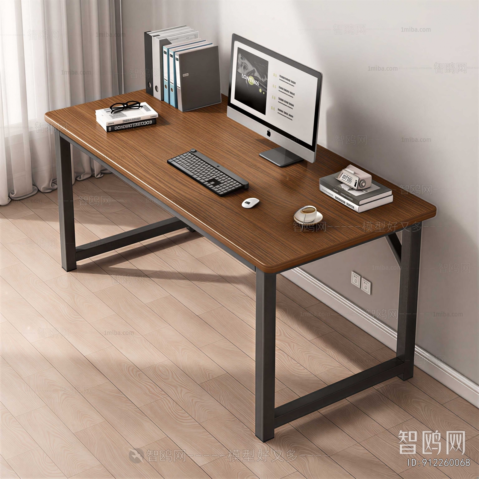 Modern Desk