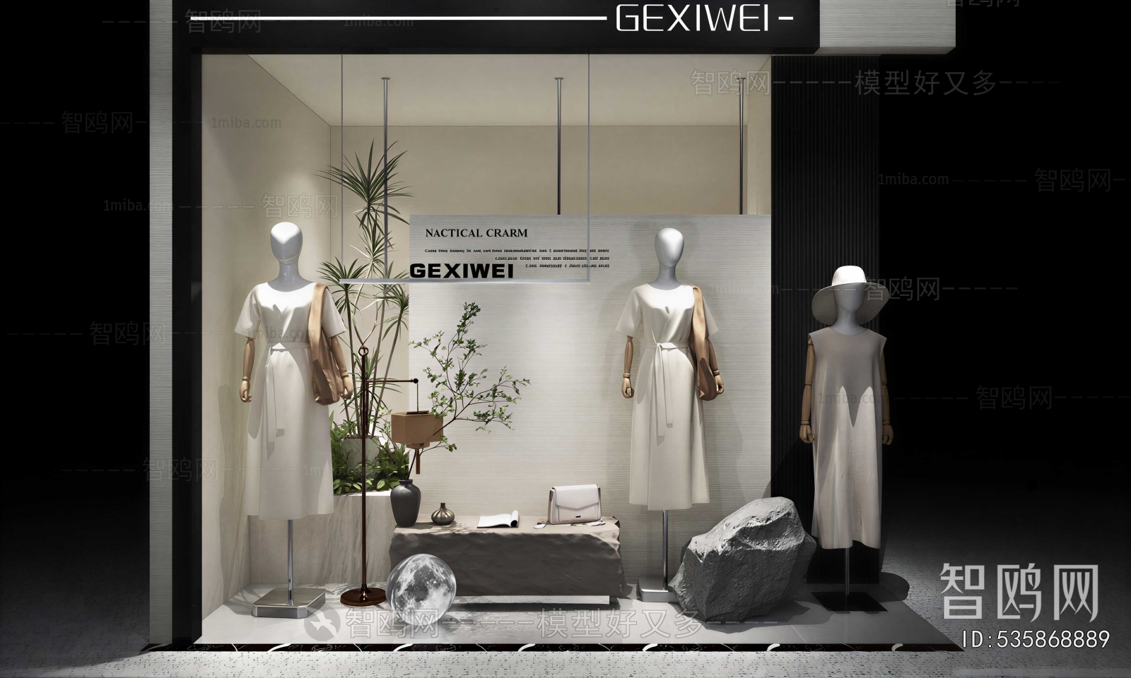 Modern Shop Window