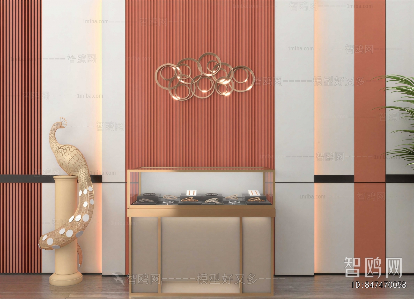 Modern Showcase