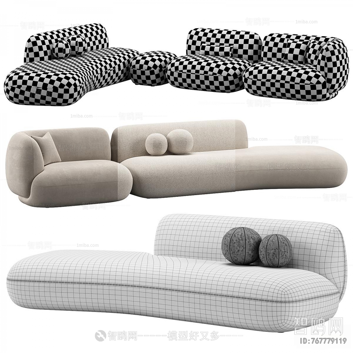 Modern Multi Person Sofa