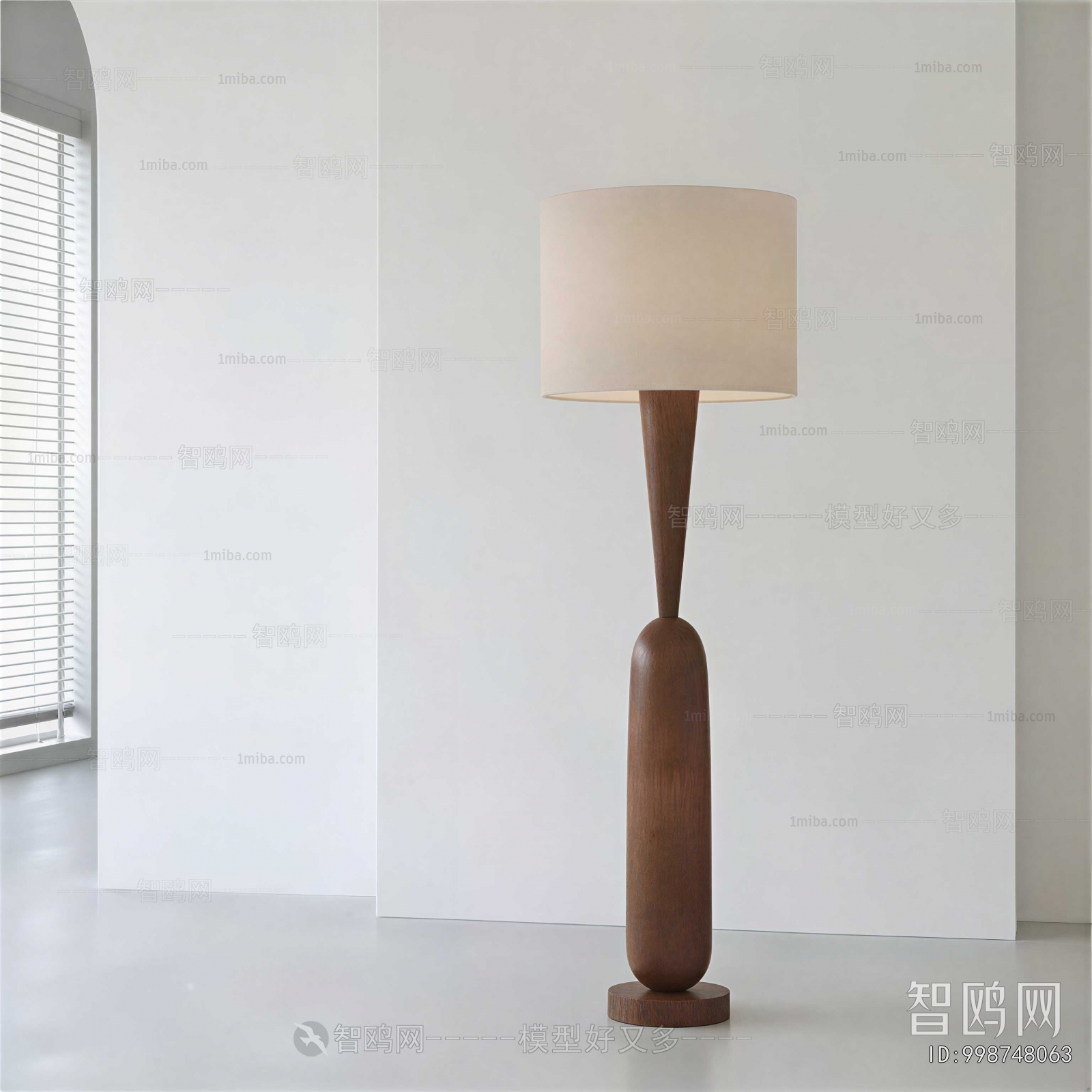 Wabi-sabi Style Floor Lamp