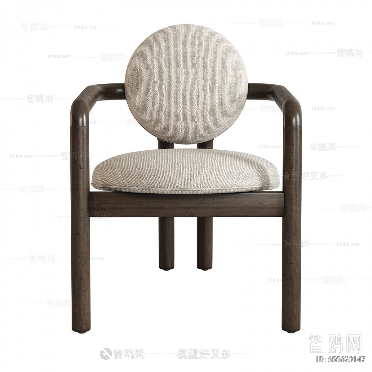 Modern Single Chair