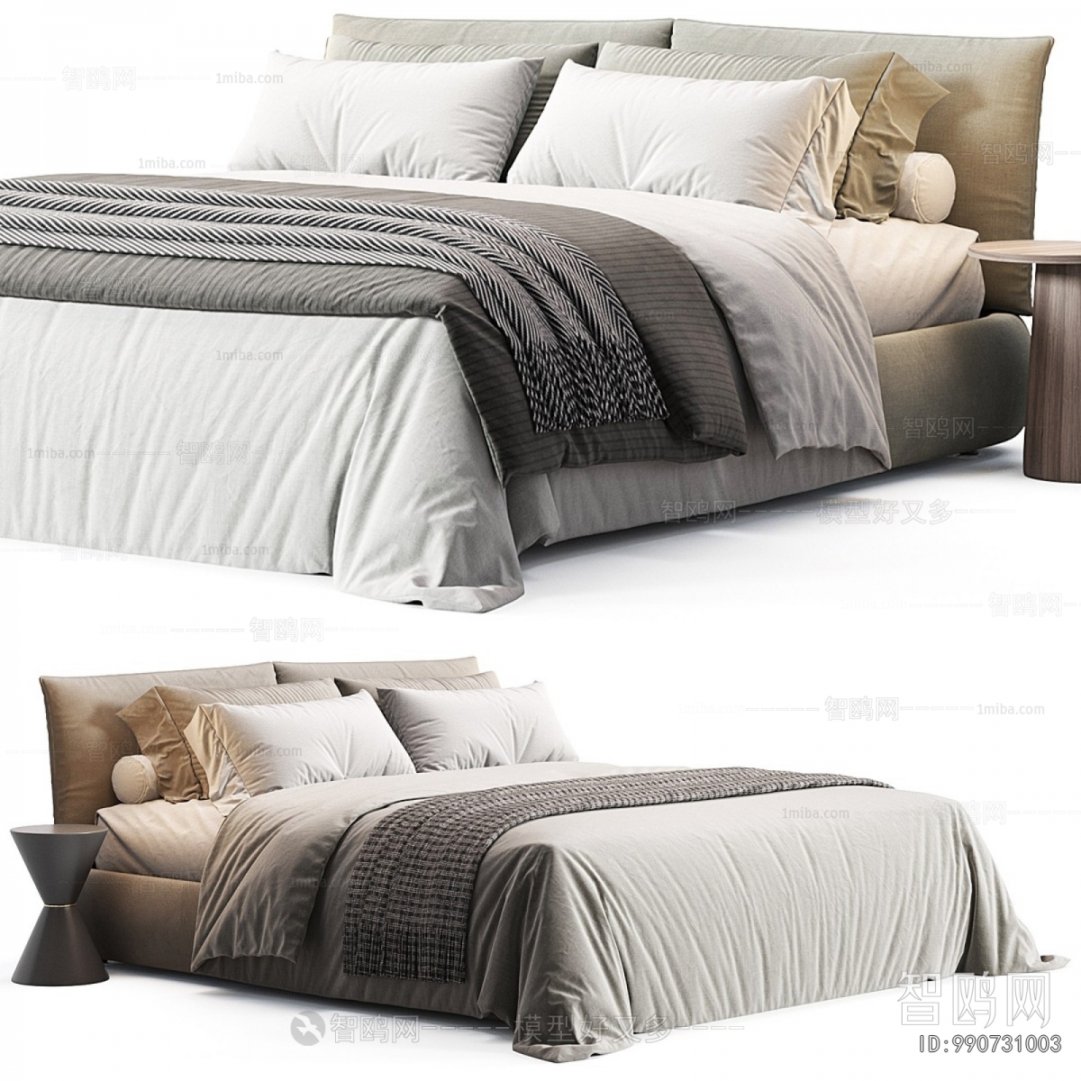 Modern Double Bed