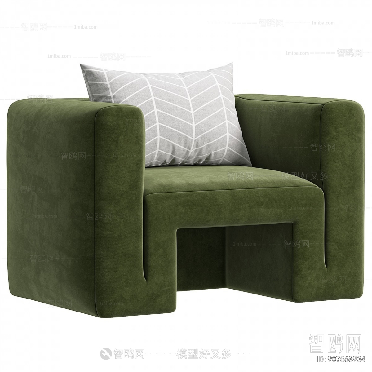 Modern Single Sofa