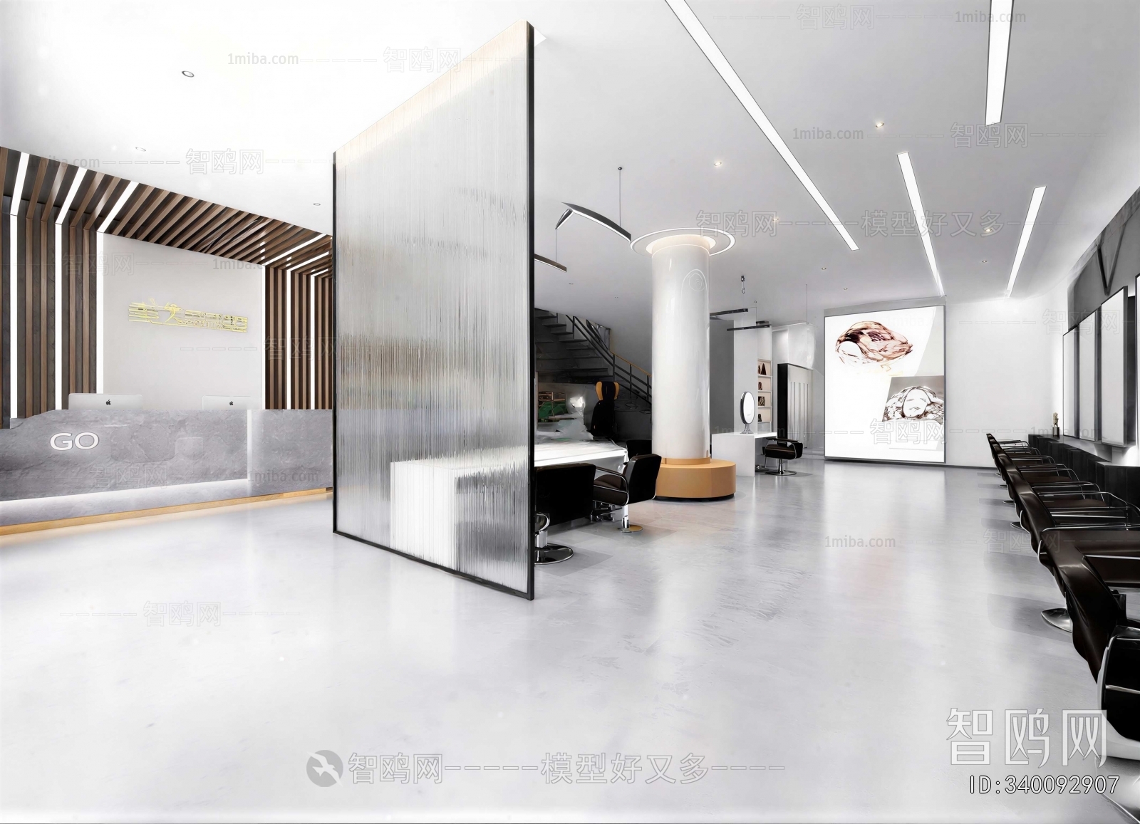 Modern Barbershop