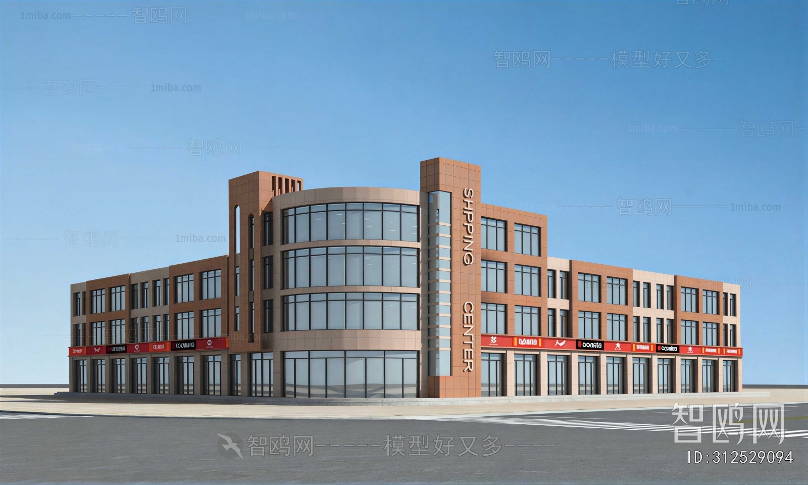 Modern Building Appearance