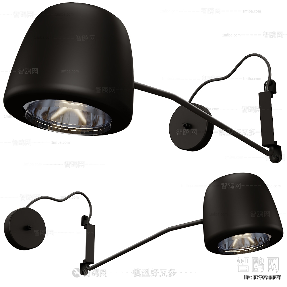 Modern Wall Lamp