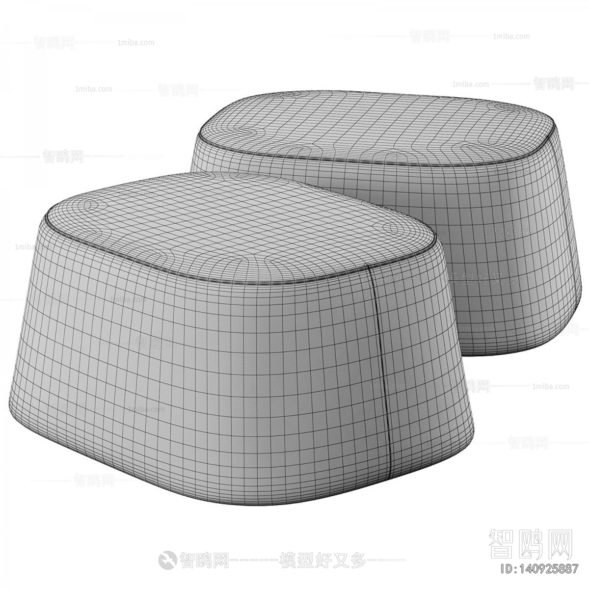 Modern Sofa Stool