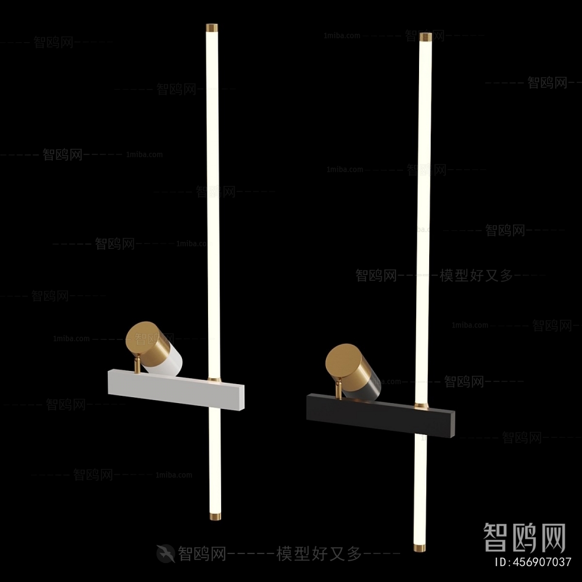 Modern Spotlights