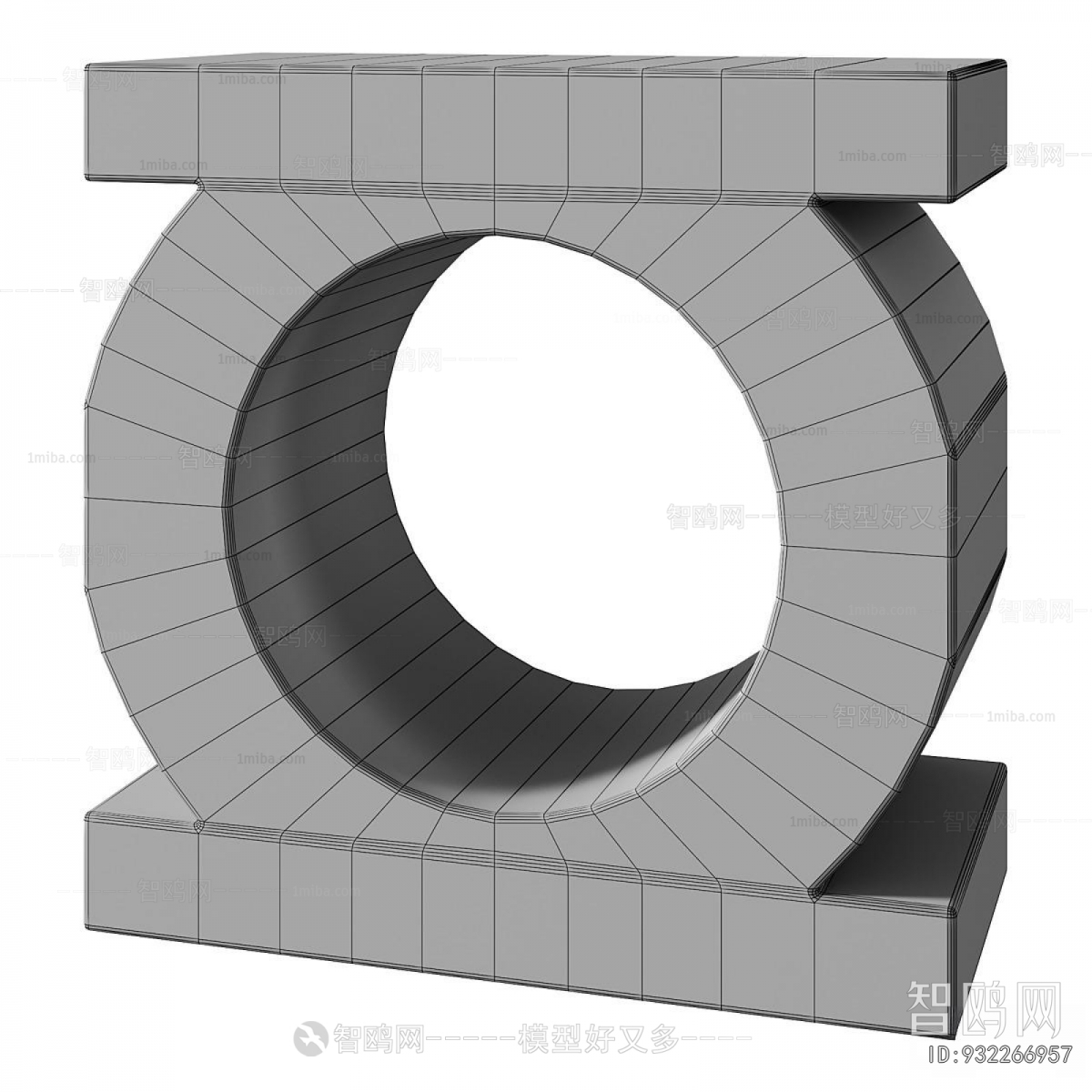 Modern Partition