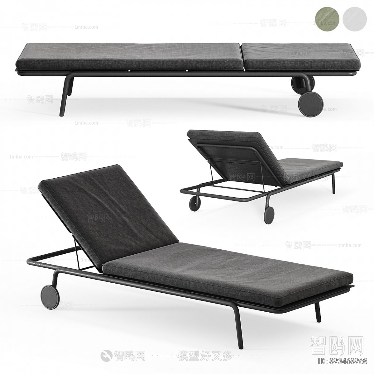 Modern Recliner