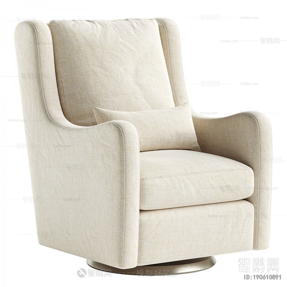 Modern Single Sofa