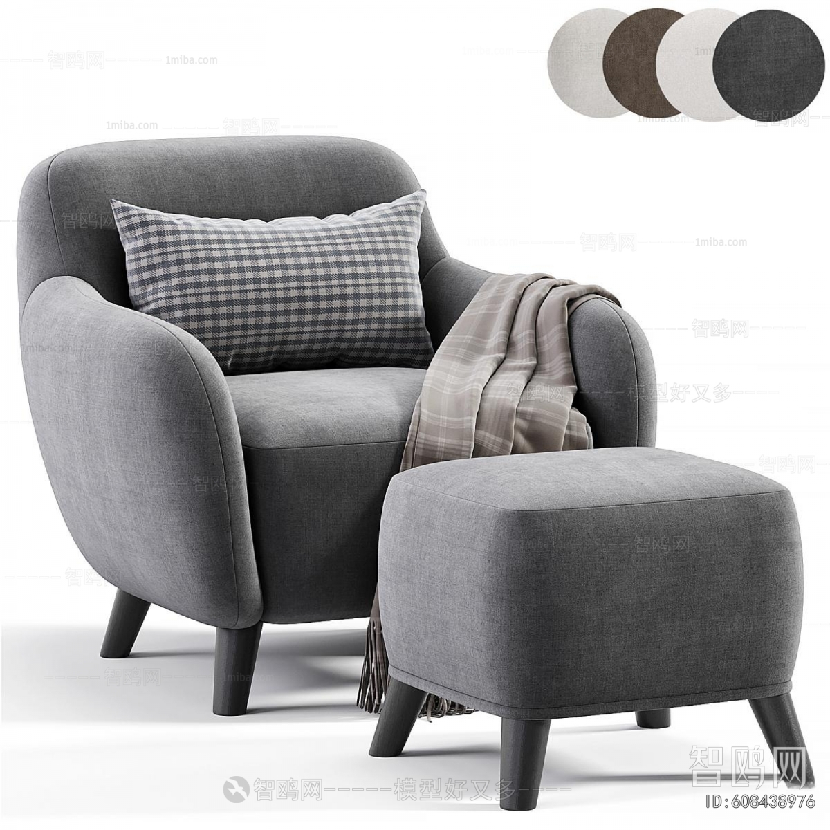 Modern Single Sofa