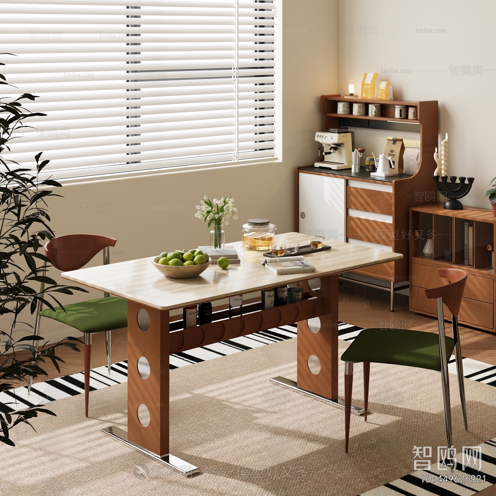 Modern Dining Table And Chairs