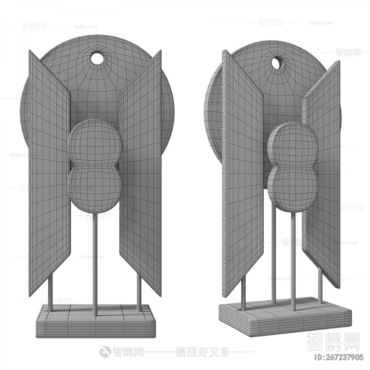 Modern Decorative Set
