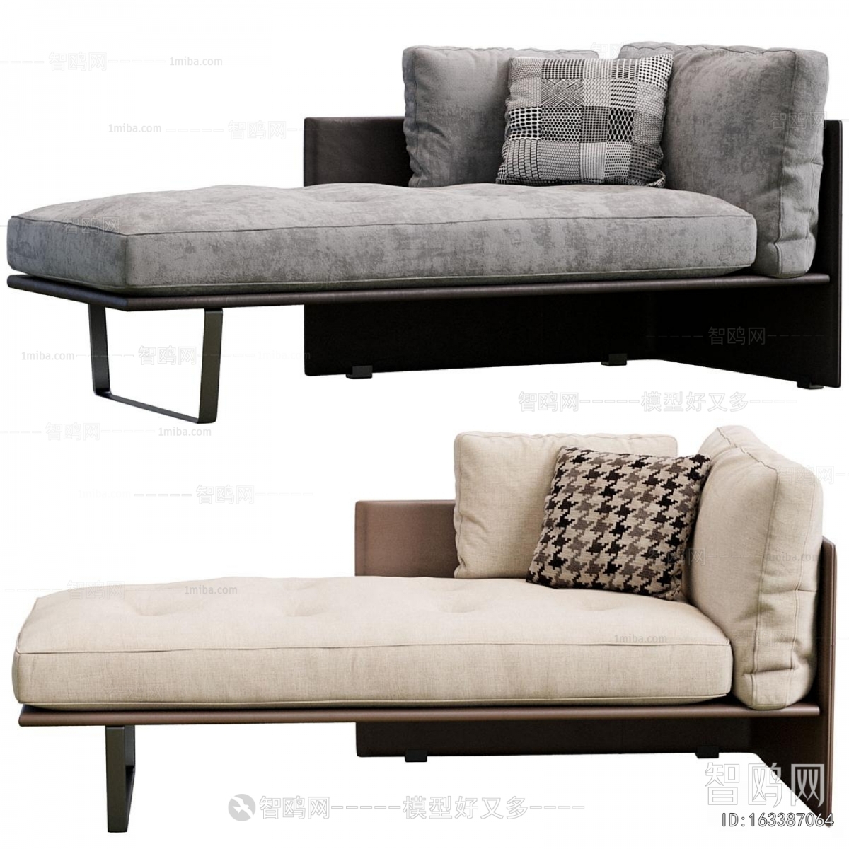 Modern Noble Concubine Chair