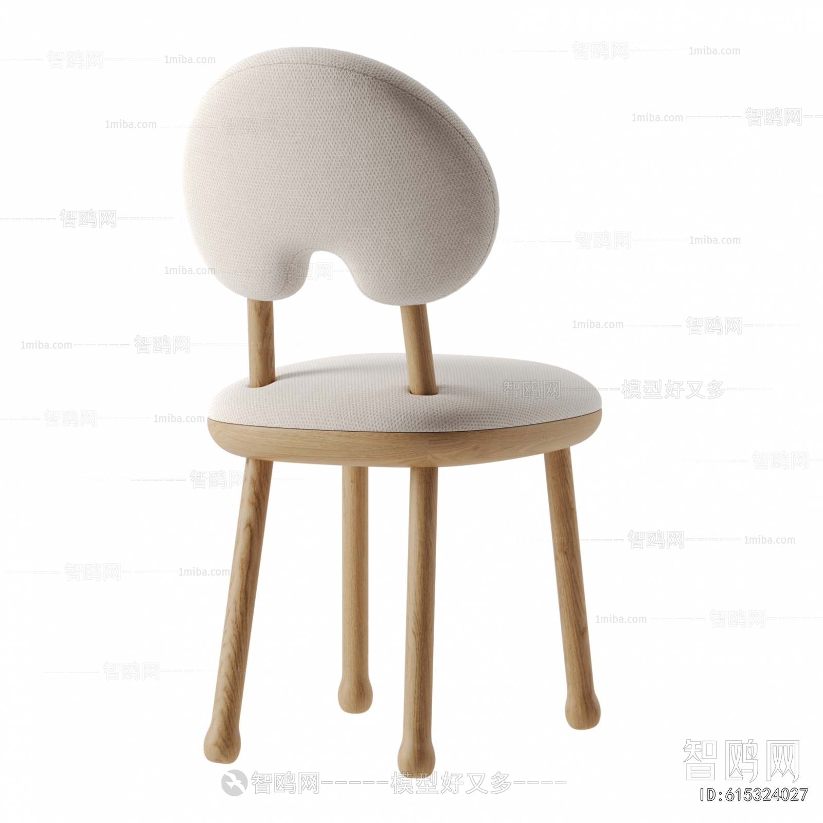 Modern Dining Chair