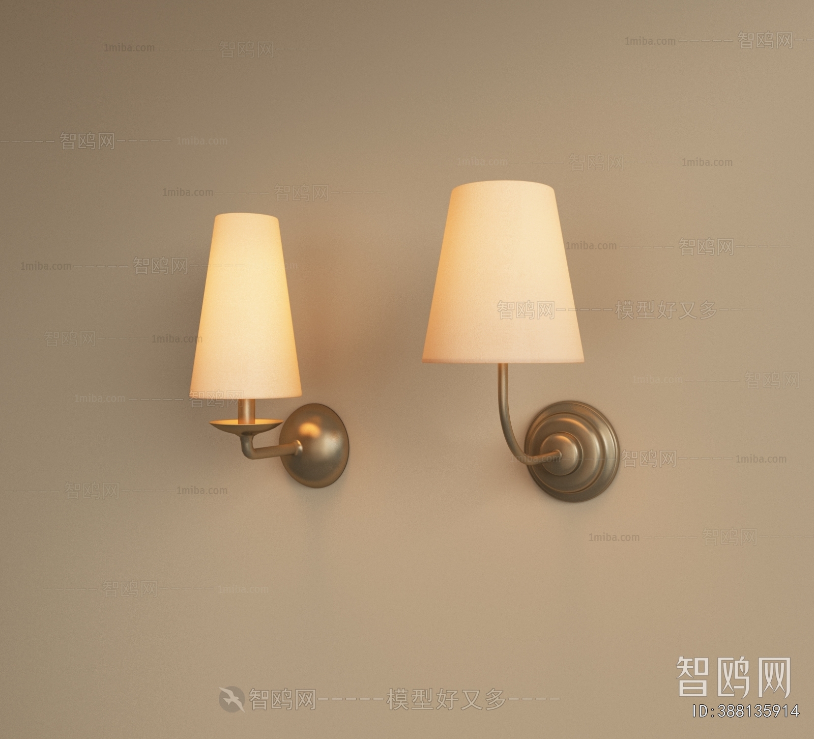 Modern Wall Lamp