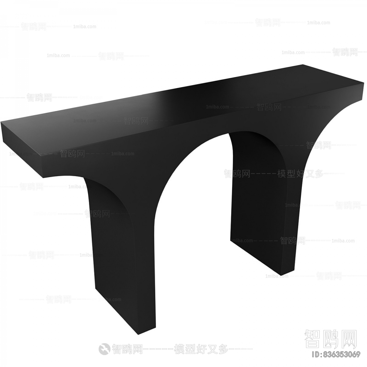 Modern Stool