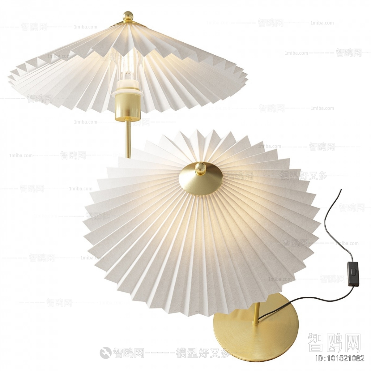 Modern Table Lamp