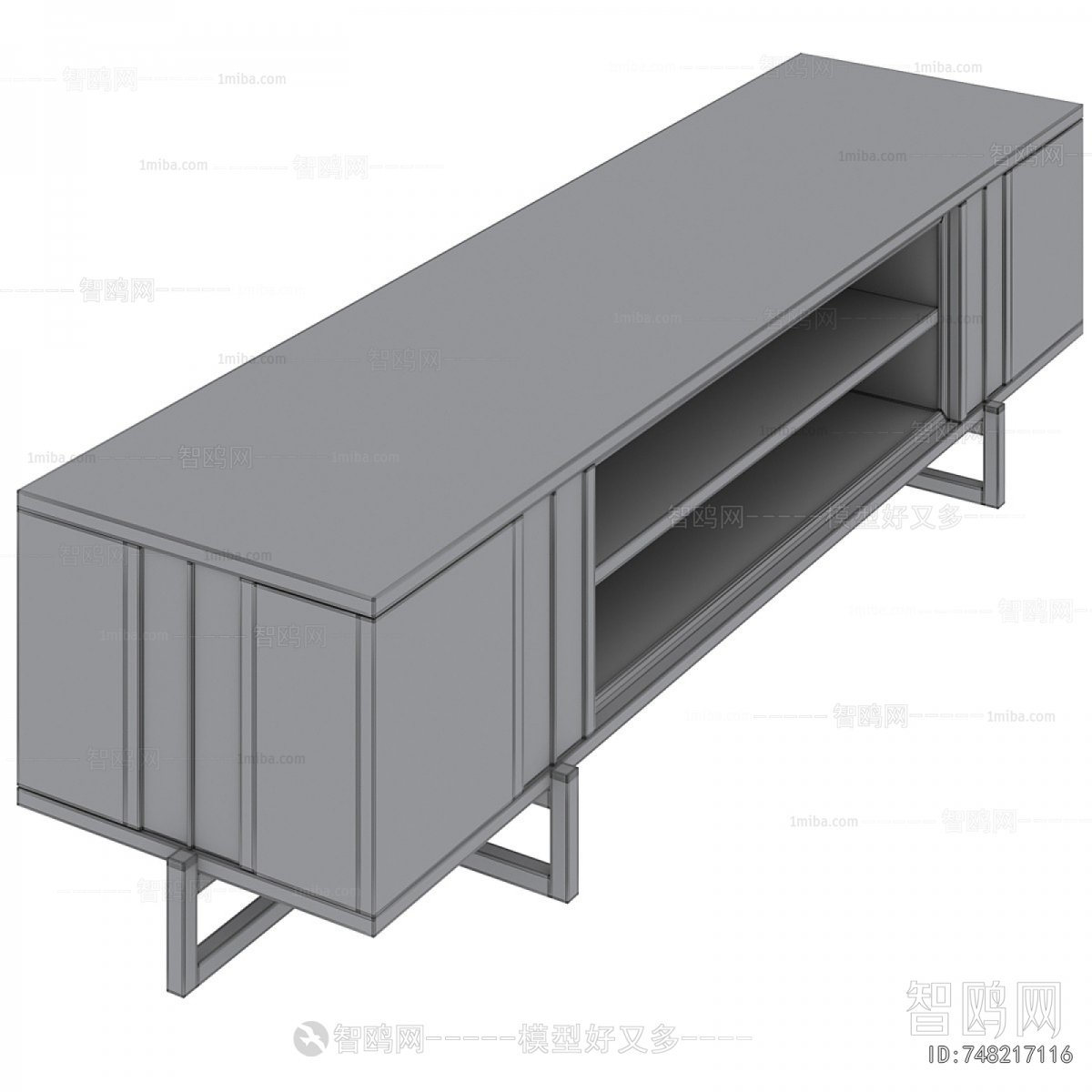 Modern TV Cabinet