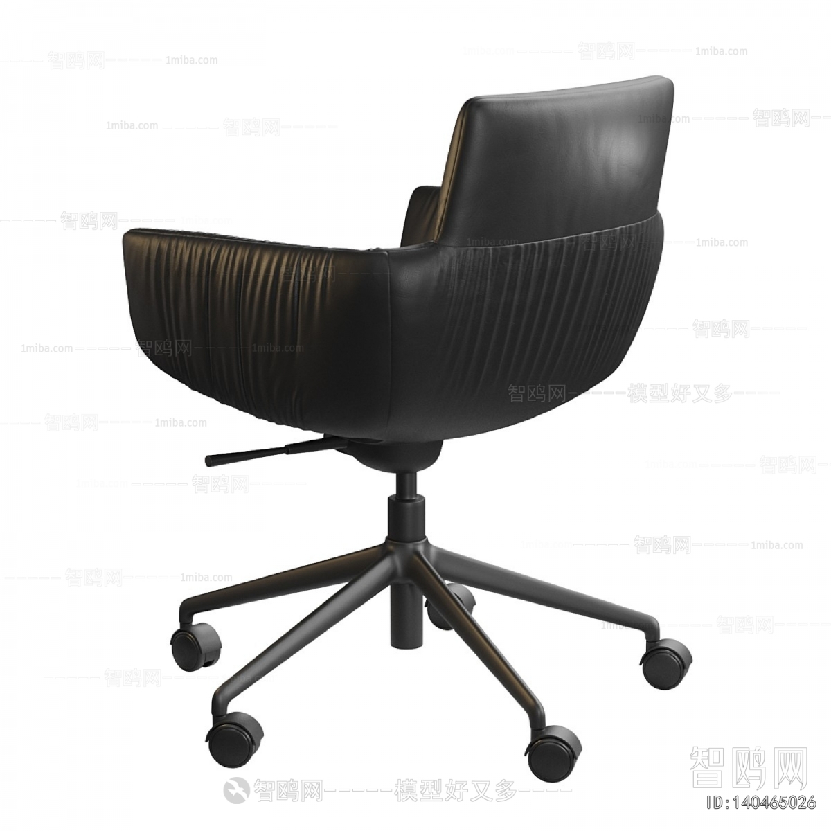 Modern Office Chair