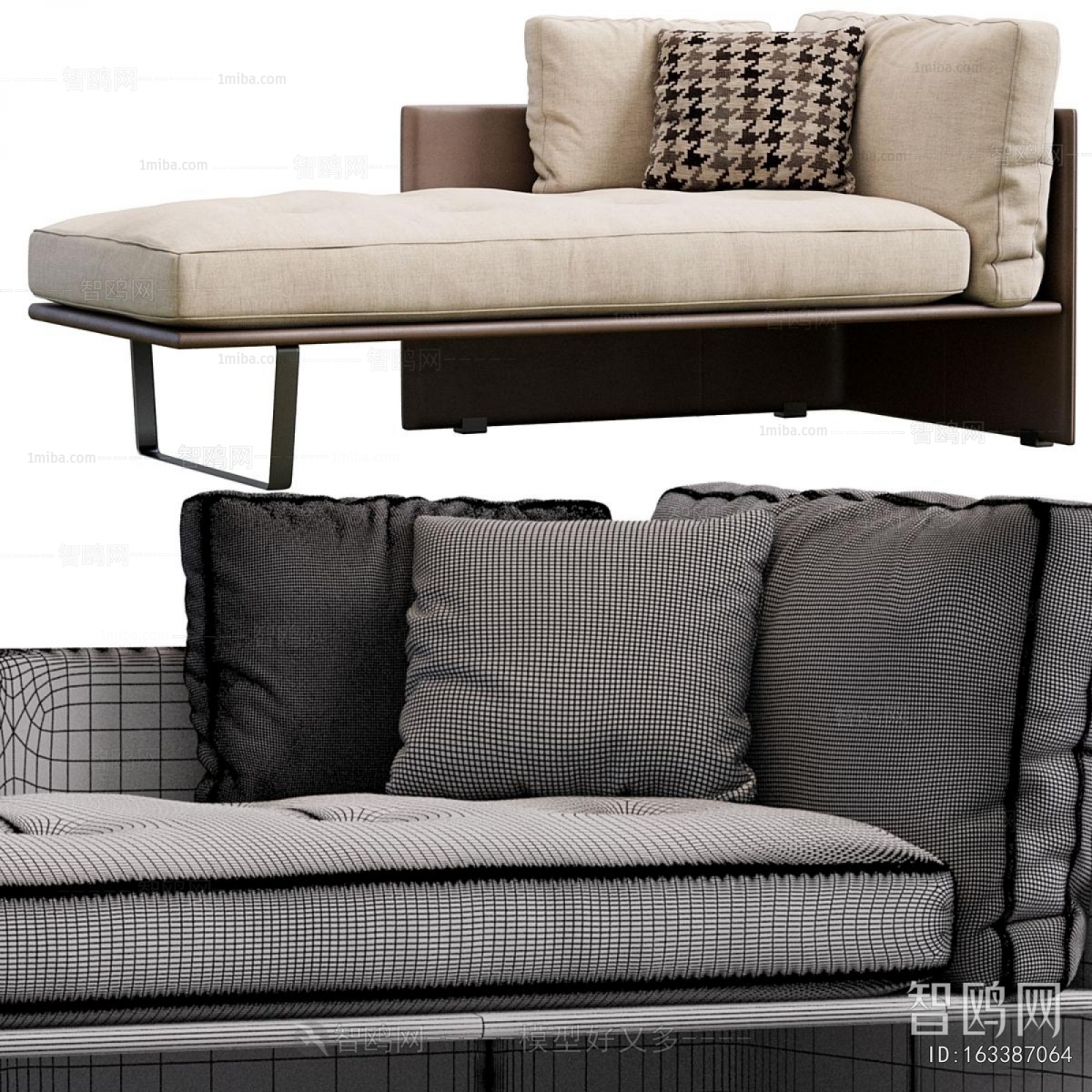 Modern Noble Concubine Chair