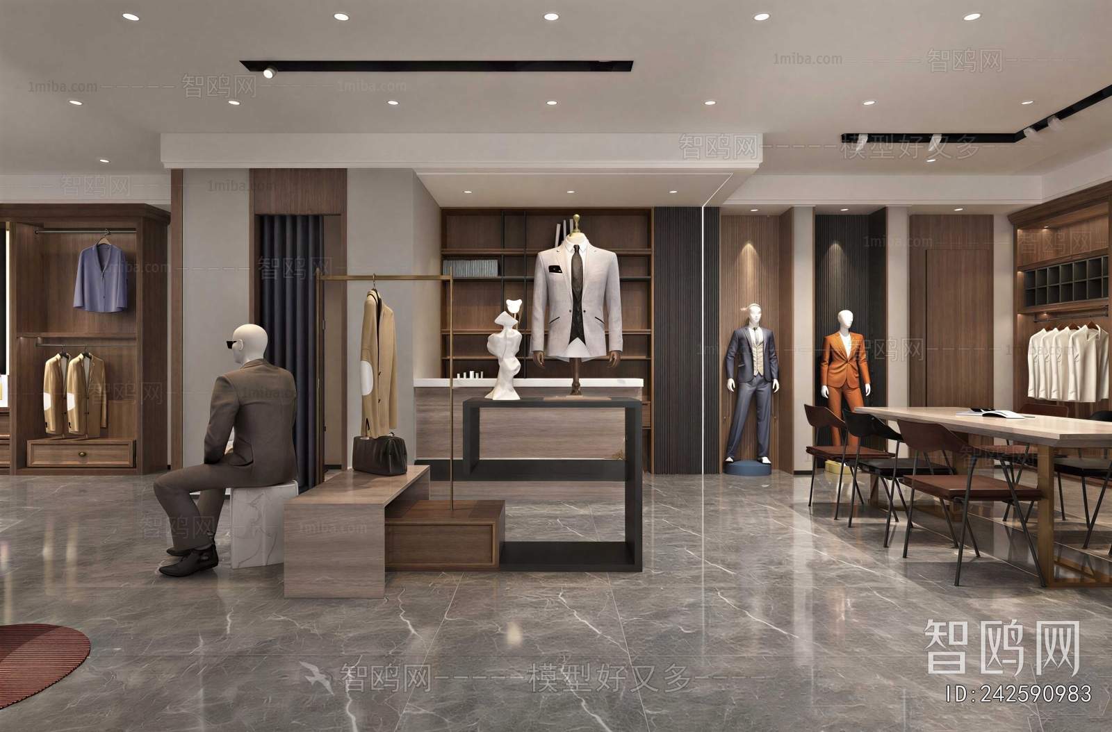 Modern Clothing Store