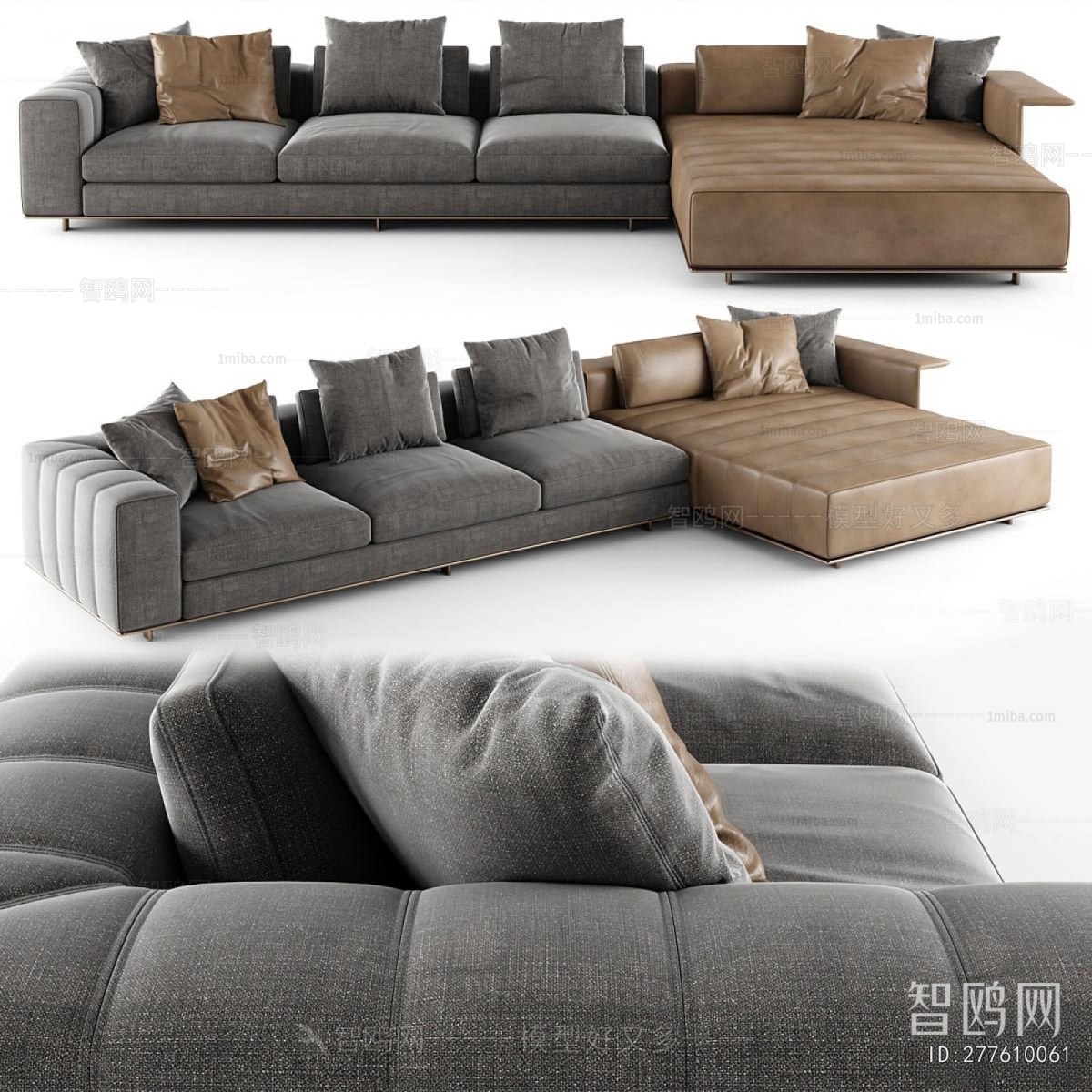 Modern Multi Person Sofa